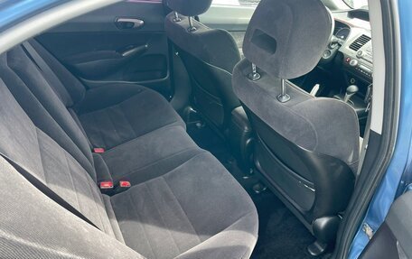 Honda Civic VIII, 2007 год, 935 000 рублей, 8 фотография