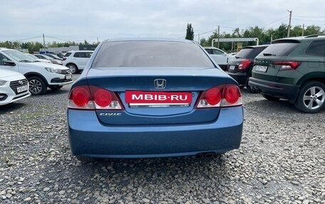 Honda Civic VIII, 2007 год, 935 000 рублей, 3 фотография