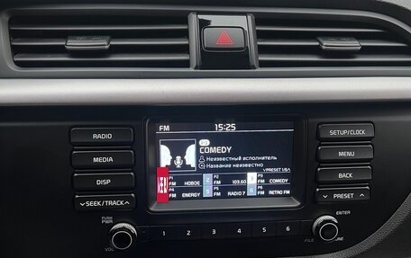 KIA Rio IV, 2019 год, 1 550 000 рублей, 8 фотография