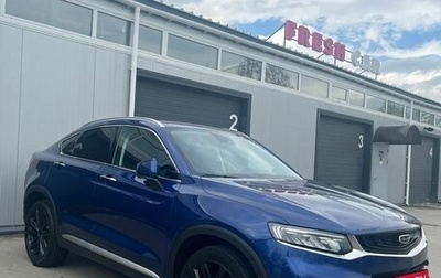 Geely Tugella FY11, 2020 год, 2 100 000 рублей, 1 фотография