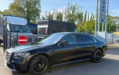 Mercedes-Benz S-Класс, 2022 год, 7 720 000 рублей, 1 фотография