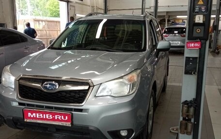 Subaru Forester, 2014 год, 1 230 000 рублей, 1 фотография