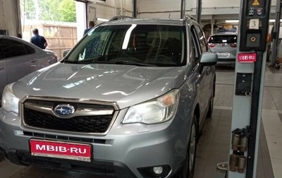 Subaru Forester, 2014 год, 1 230 000 рублей, 1 фотография