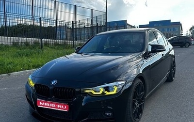 BMW 3 серия, 2017 год, 2 899 999 рублей, 1 фотография