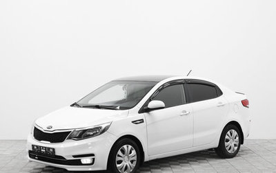 KIA Rio III рестайлинг, 2016 год, 760 000 рублей, 1 фотография