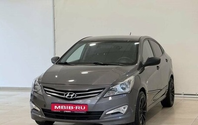 Hyundai Solaris II рестайлинг, 2015 год, 1 090 000 рублей, 1 фотография