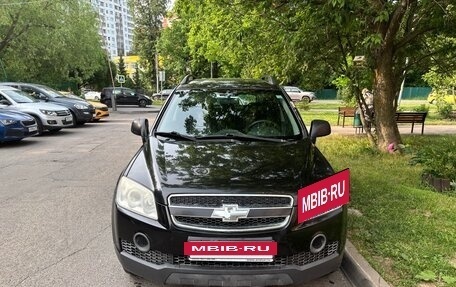 Chevrolet Captiva I, 2007 год, 470 000 рублей, 18 фотография