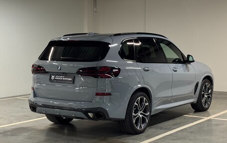 BMW X5, 2023 год, 11 590 000 рублей, 5 фотография
