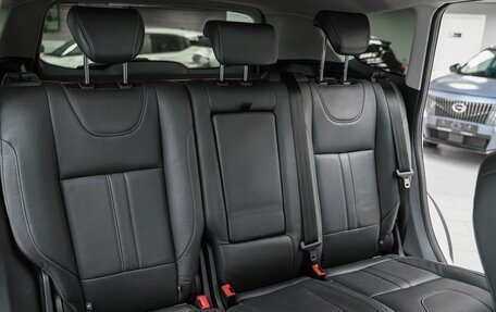 Ford Kuga III, 2014 год, 1 199 000 рублей, 9 фотография