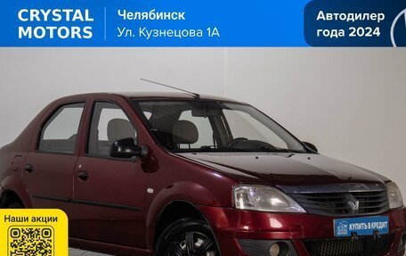 Renault Logan I, 2010 год, 399 000 рублей, 2 фотография