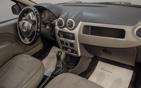 Renault Logan I, 2010 год, 399 000 рублей, 9 фотография