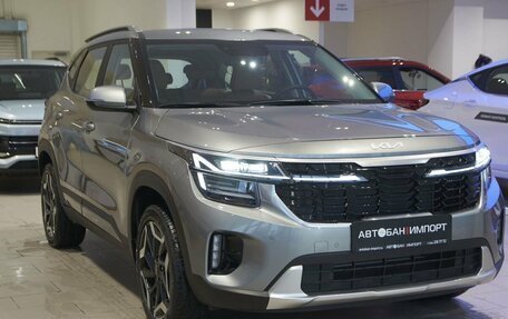 KIA Seltos I, 2025 год, 3 699 900 рублей, 3 фотография