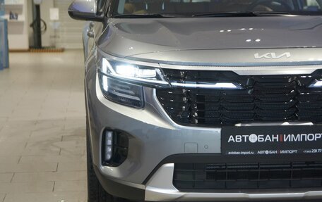 KIA Seltos I, 2025 год, 3 699 900 рублей, 4 фотография