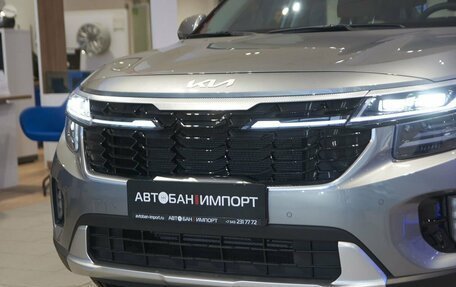 KIA Seltos I, 2025 год, 3 699 900 рублей, 5 фотография