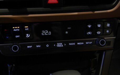 KIA Seltos I, 2025 год, 3 699 900 рублей, 15 фотография