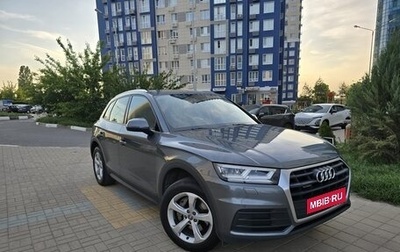 Audi Q5, 2018 год, 3 450 000 рублей, 1 фотография