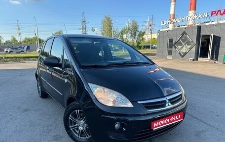 Mitsubishi Colt VI рестайлинг, 2007 год, 350 000 рублей, 1 фотография