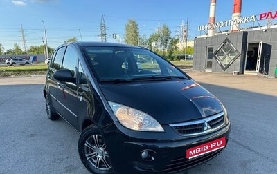 Mitsubishi Colt VI рестайлинг, 2007 год, 350 000 рублей, 1 фотография