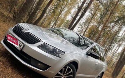 Skoda Octavia, 2014 год, 1 300 000 рублей, 1 фотография