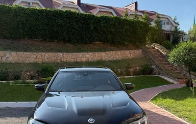 BMW 5 серия, 2021 год, 4 200 000 рублей, 1 фотография
