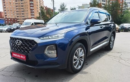 Hyundai Santa Fe IV, 2019 год, 3 150 000 рублей, 1 фотография