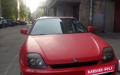 Honda Prelude IV, 1999 год, 1 000 000 рублей, 1 фотография