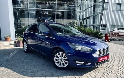 Ford Focus III, 2016 год, 1 195 000 рублей, 1 фотография