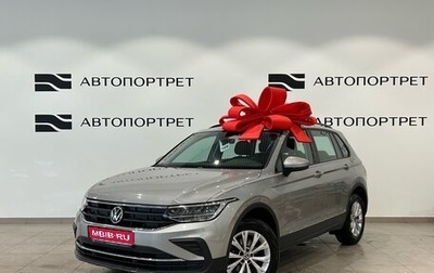 Volkswagen Tiguan II, 2021 год, 2 699 000 рублей, 1 фотография