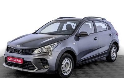 KIA Rio IV, 2021 год, 995 000 рублей, 1 фотография