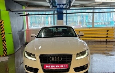 Audi A5, 2010 год, 1 249 000 рублей, 1 фотография