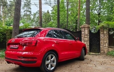 Audi Q3, 2017 год, 2 950 000 рублей, 1 фотография