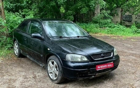 Opel Astra G, 1999 год, 130 000 рублей, 1 фотография