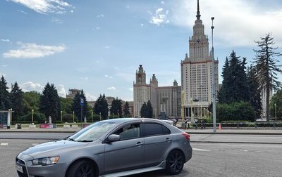 Mitsubishi Galant Fortis I, 2015 год, 990 000 рублей, 1 фотография