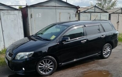Toyota Corolla, 2011 год, 1 210 000 рублей, 1 фотография
