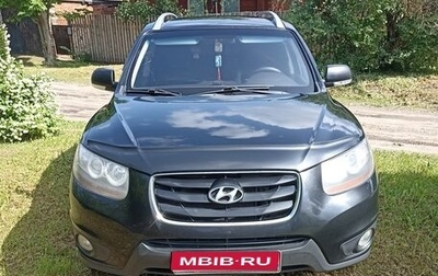 Hyundai Santa Fe III рестайлинг, 2010 год, 1 300 000 рублей, 1 фотография