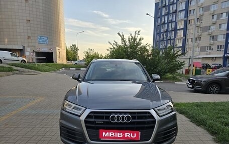 Audi Q5, 2018 год, 3 450 000 рублей, 2 фотография