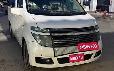 Nissan Elgrand III, 2002 год, 800 000 рублей, 1 фотография
