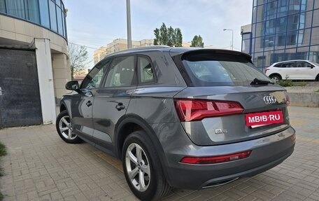 Audi Q5, 2018 год, 3 450 000 рублей, 4 фотография