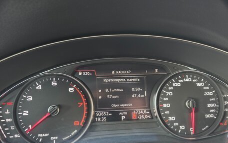 Audi Q5, 2018 год, 3 450 000 рублей, 10 фотография