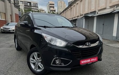 Hyundai ix35 I рестайлинг, 2012 год, 1 389 000 рублей, 1 фотография