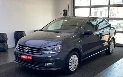 Volkswagen Polo VI (EU Market), 2017 год, 1 150 000 рублей, 1 фотография