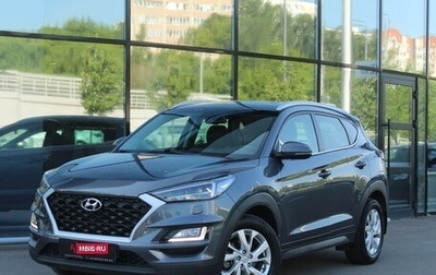 Hyundai Tucson III, 2018 год, 2 476 000 рублей, 1 фотография