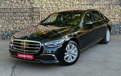Mercedes-Benz S-Класс AMG, 2022 год, 52 500 000 рублей, 1 фотография