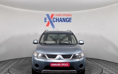 Mitsubishi Outlander III рестайлинг 3, 2008 год, 999 000 рублей, 1 фотография