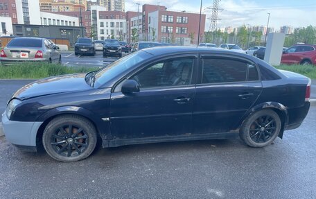 Opel Vectra C рестайлинг, 2004 год, 260 000 рублей, 18 фотография