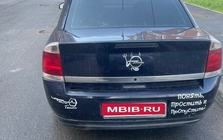 Opel Vectra C рестайлинг, 2004 год, 260 000 рублей, 16 фотография