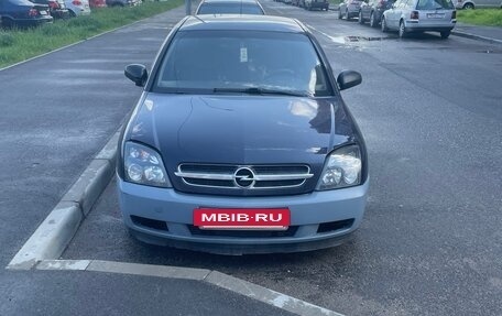 Opel Vectra C рестайлинг, 2004 год, 260 000 рублей, 21 фотография