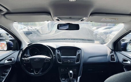 Ford Focus III, 2016 год, 1 195 000 рублей, 10 фотография