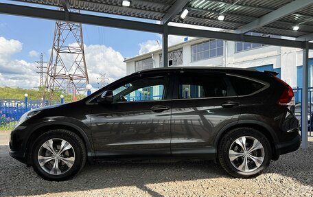 Honda CR-V IV, 2014 год, 2 349 000 рублей, 2 фотография
