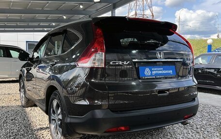 Honda CR-V IV, 2014 год, 2 349 000 рублей, 3 фотография
